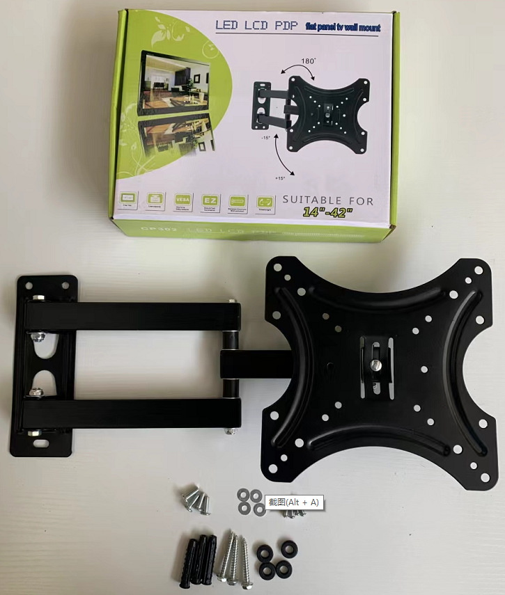 https://fulmo-img-server.com/pcstandmania/1aa1aebc-7bb3-4530-b456-0efdd7218462.jpg