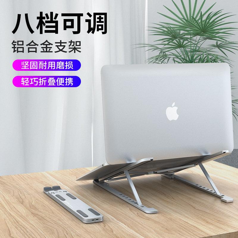 https://fulmo-img-server.com/pcstandmania/1d82915f-6aa9-473e-84fe-3eabf0ab62cf.jpg