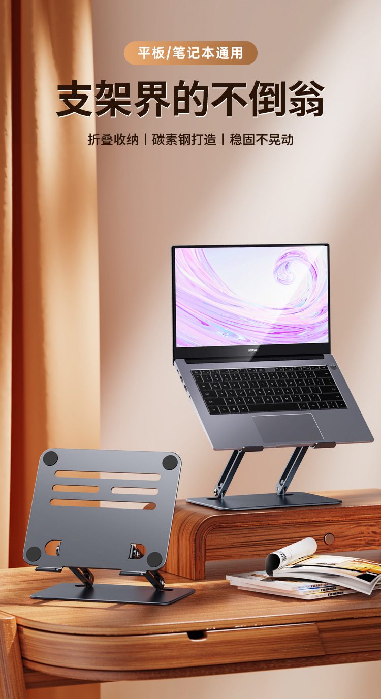 https://fulmo-img-server.com/pcstandmania/1ee23c1c-5dea-4ed6-8957-5688cec99b78.jpg