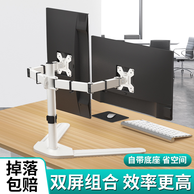 https://fulmo-img-server.com/pcstandmania/2073f862-de7b-44db-afe2-741ec75e0b53.jpg