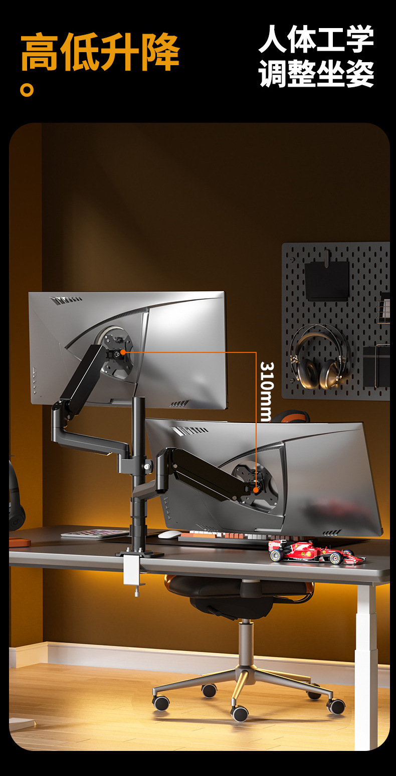 https://fulmo-img-server.com/pcstandmania/20ea9efd-8784-4356-9bf4-e27e9f17fb23.jpg