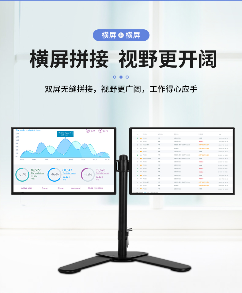 https://fulmo-img-server.com/pcstandmania/22f721ce-b17c-4d91-8524-54e827641f17.jpg