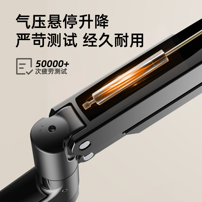 https://fulmo-img-server.com/pcstandmania/23044b27-65ba-4404-b67a-9ae4dc18d399.jpg