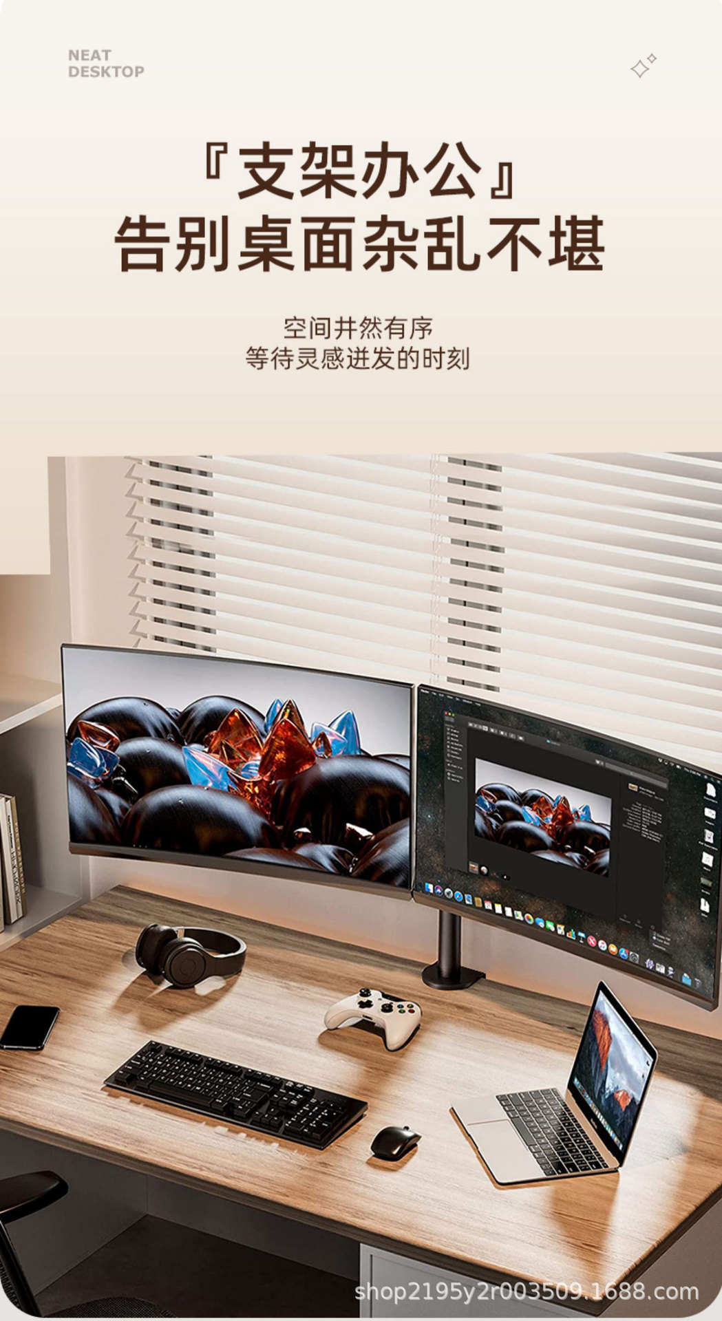 https://fulmo-img-server.com/pcstandmania/271d97df-861f-497e-9fb2-a29b8250952e.jpg