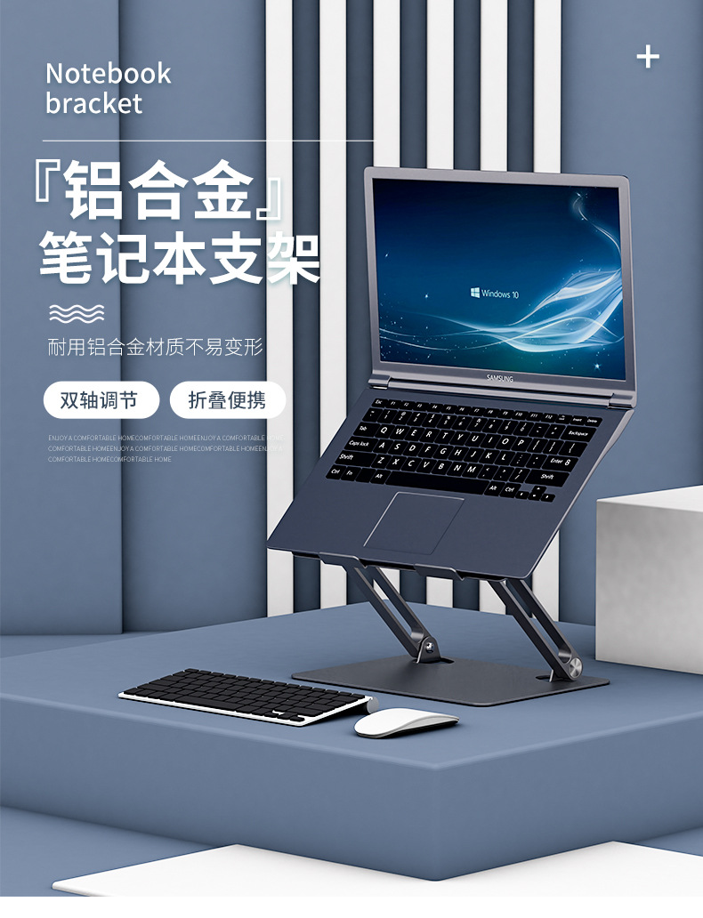 https://fulmo-img-server.com/pcstandmania/275714ae-cf6c-4def-95fb-d8a2664f60c1.jpg