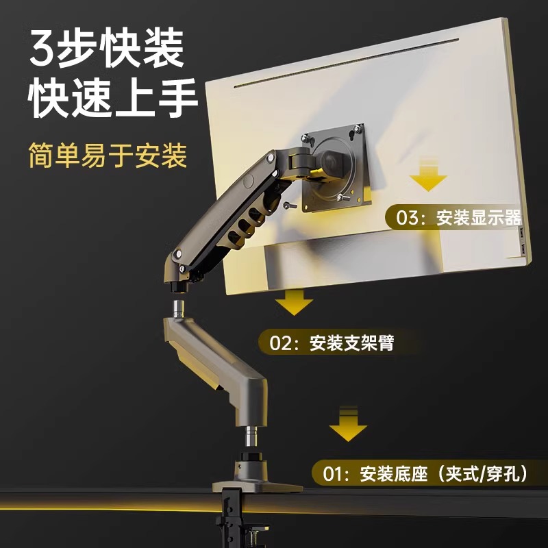 https://fulmo-img-server.com/pcstandmania/297e8614-807f-4576-84ad-0462d375fd8c.jpg