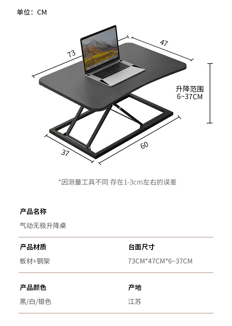 https://fulmo-img-server.com/pcstandmania/2d79c7ee-9d67-44d1-b9a3-3ae1362f851e.jpg