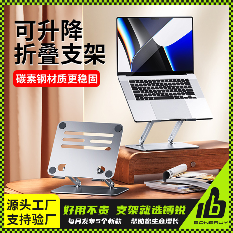 https://fulmo-img-server.com/pcstandmania/2df41533-2ff7-4d28-a296-f26ffd844fee.jpg