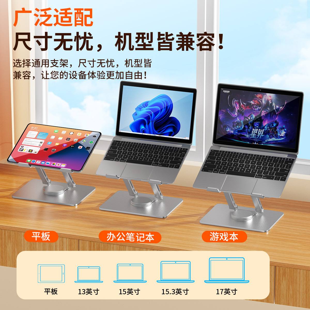https://fulmo-img-server.com/pcstandmania/2e9da7bc-d996-4ef9-b427-7177c1180c25.jpg