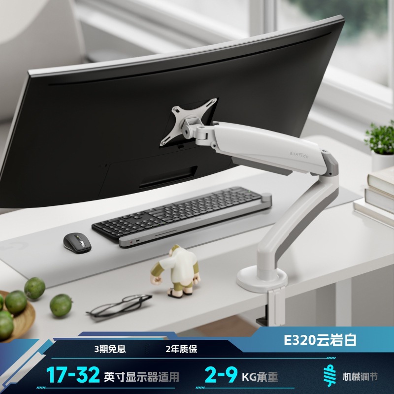 https://fulmo-img-server.com/pcstandmania/30d86d22-ee35-4cc9-a4e5-9025b03f396f.jpg