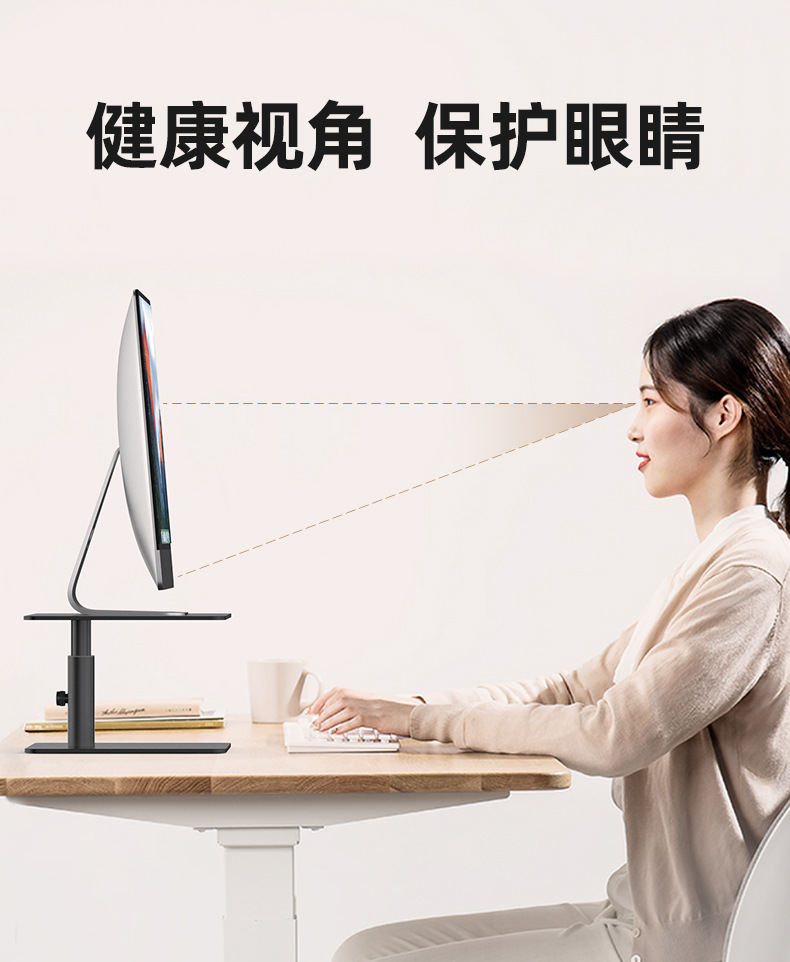 https://fulmo-img-server.com/pcstandmania/347b2559-074d-416b-8bbd-142b2c8e343f.jpg