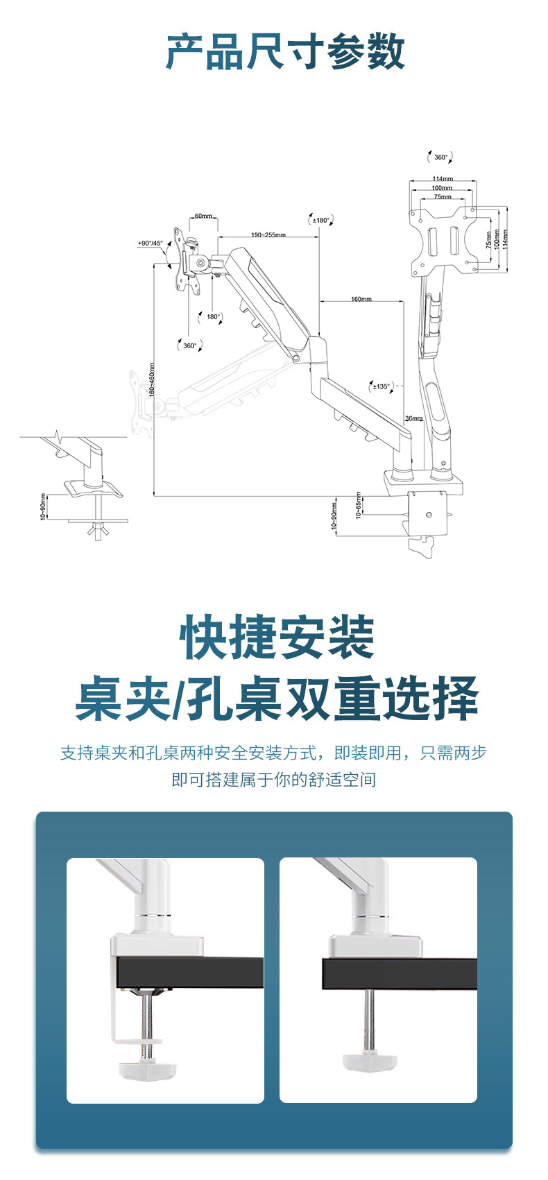 https://fulmo-img-server.com/pcstandmania/35e345a2-a151-4dbc-aaeb-34565d118c1a.jpg