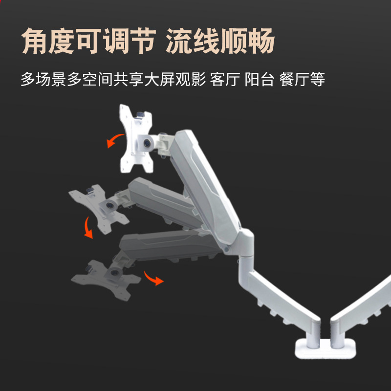 https://fulmo-img-server.com/pcstandmania/39259e74-d0f8-46c2-8721-895d41d650db.jpg