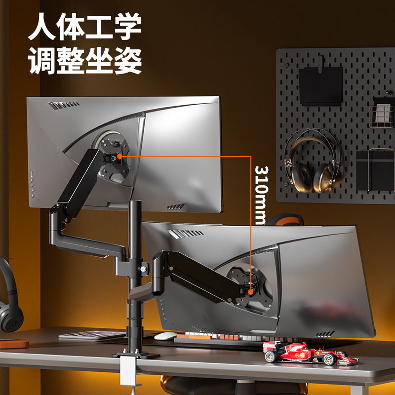 https://fulmo-img-server.com/pcstandmania/397ac8dc-4ced-4021-8d96-9b77ce586659.jpg