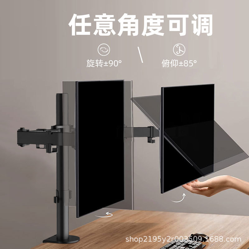 https://fulmo-img-server.com/pcstandmania/3b2a94cf-8792-49fe-b0dc-f3e84fb1a3ee.jpg