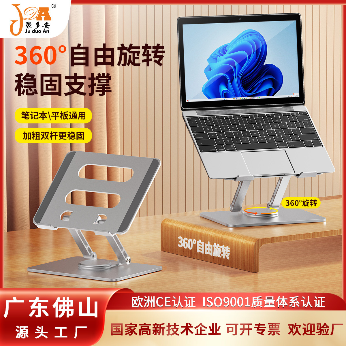 https://fulmo-img-server.com/pcstandmania/3b3c5abc-cc8e-4421-94ef-197aff0eebcd.jpg
