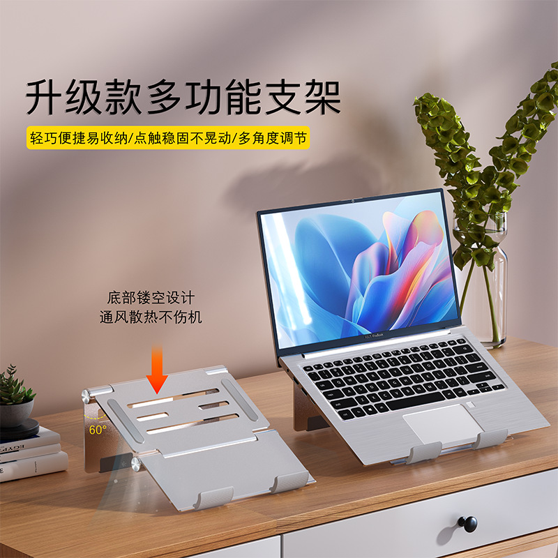 https://fulmo-img-server.com/pcstandmania/3b68a679-d983-4989-ad83-041c488cd86c.jpg