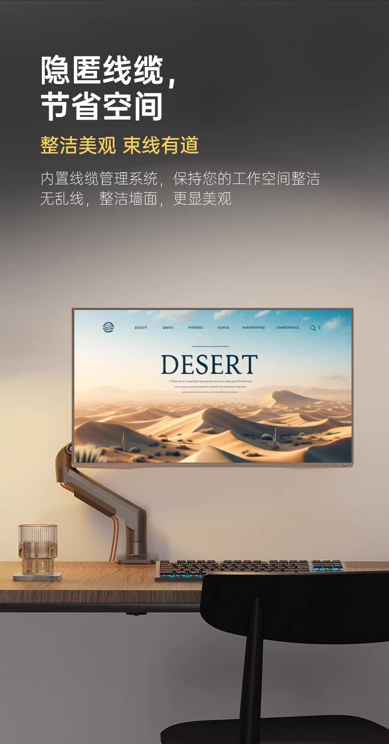 https://fulmo-img-server.com/pcstandmania/3b80bf70-eeb3-467c-87b2-f6141ebfab1f.jpg