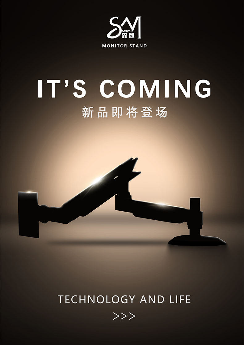 https://fulmo-img-server.com/pcstandmania/3d77af25-86ce-4850-b124-632dfa8fba3a.jpg