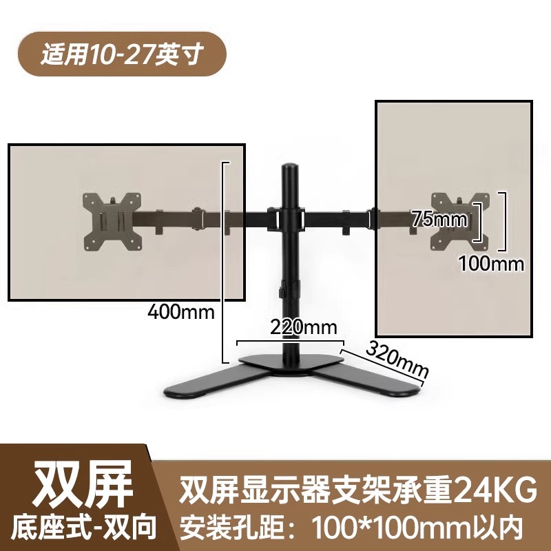 https://fulmo-img-server.com/pcstandmania/3dd7b86c-dede-4045-872f-542bf051bcbf.jpg