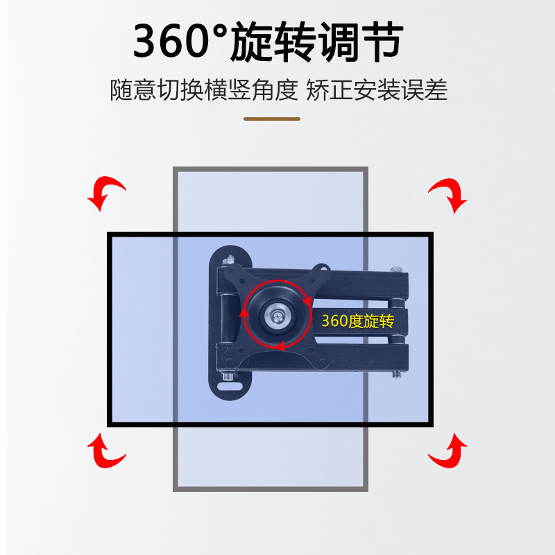 https://fulmo-img-server.com/pcstandmania/3def752e-9864-47df-ae41-3f8d97dda26a.jpg