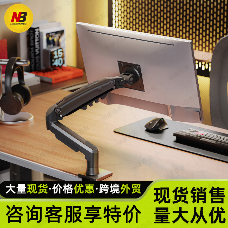 https://fulmo-img-server.com/pcstandmania/3e4c4429-6f28-49b1-8b35-be4dfb55badb.jpg