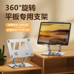 https://fulmo-img-server.com/pcstandmania/4440a4c6-bea0-4d9d-8eeb-0067d6c15d90.jpg
