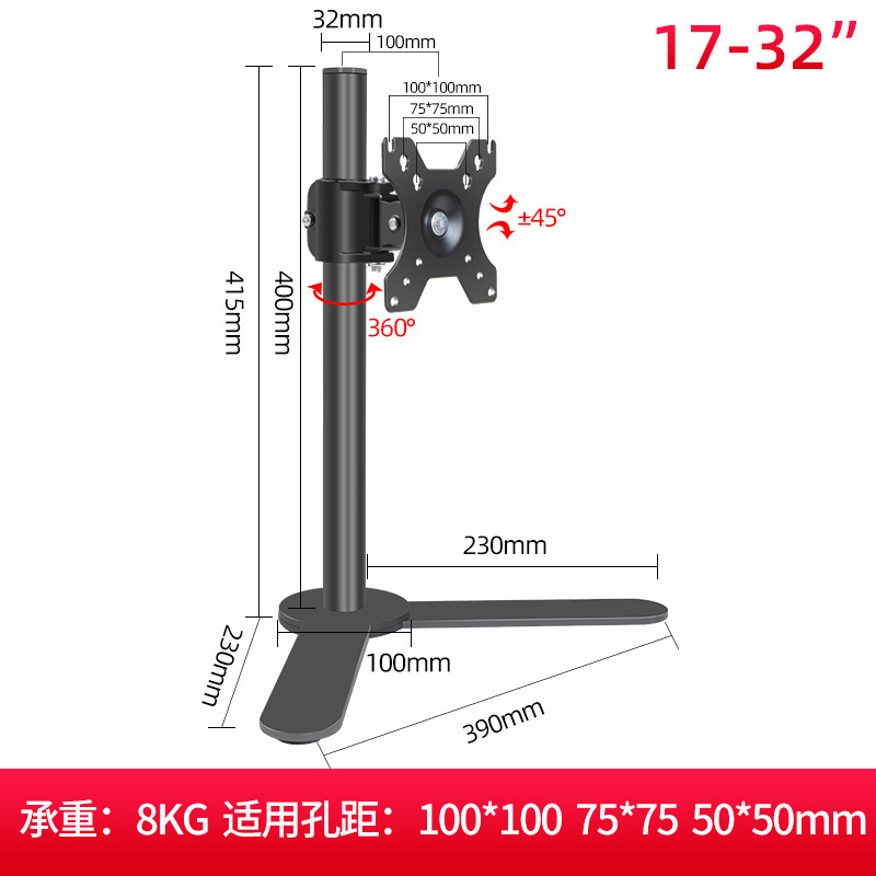 https://fulmo-img-server.com/pcstandmania/4488e04d-bf0f-49fc-9833-5793d659266c.jpg