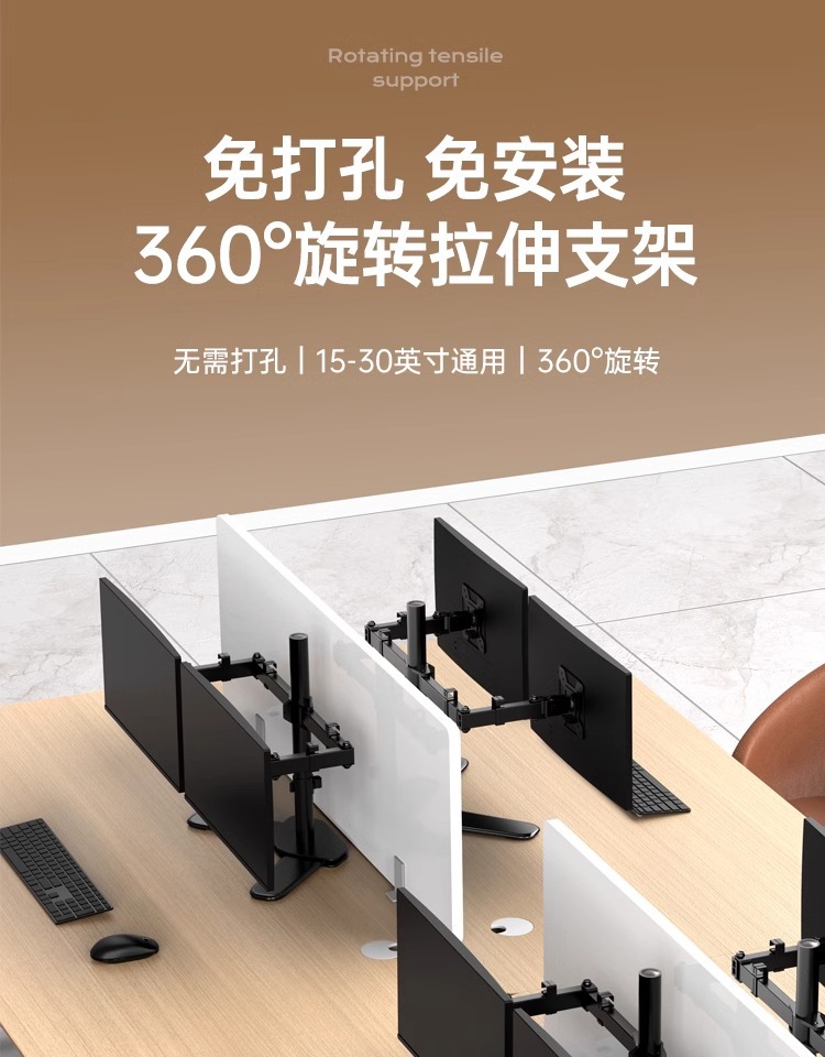 https://fulmo-img-server.com/pcstandmania/46190b2e-7b9a-4e3f-bc0a-e466cceb14b6.jpg