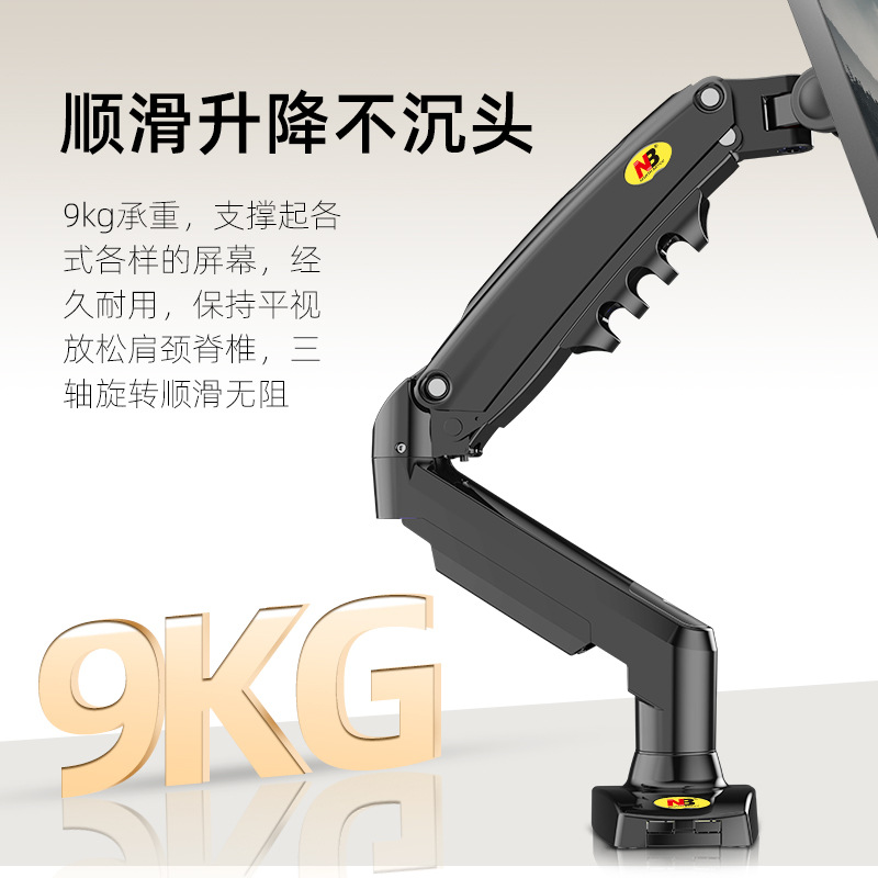 https://fulmo-img-server.com/pcstandmania/4712cb12-7809-4766-969f-062b940b17bf.jpg
