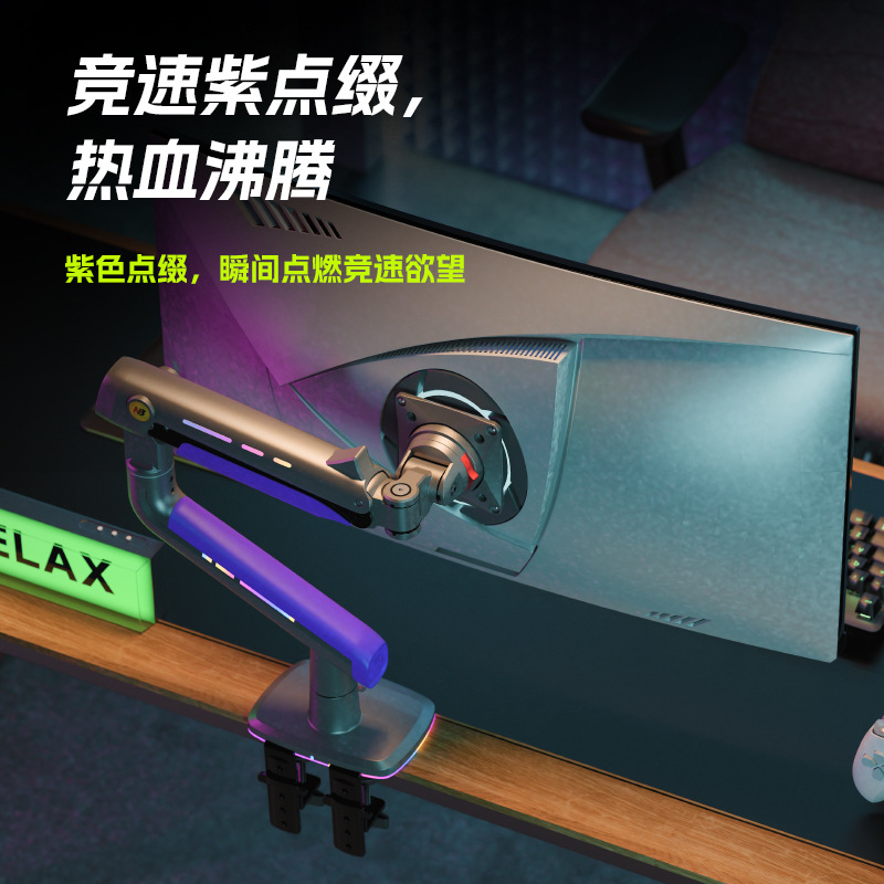https://fulmo-img-server.com/pcstandmania/476e57d4-4d47-447b-9741-8e7c8a7dcb6e.jpg