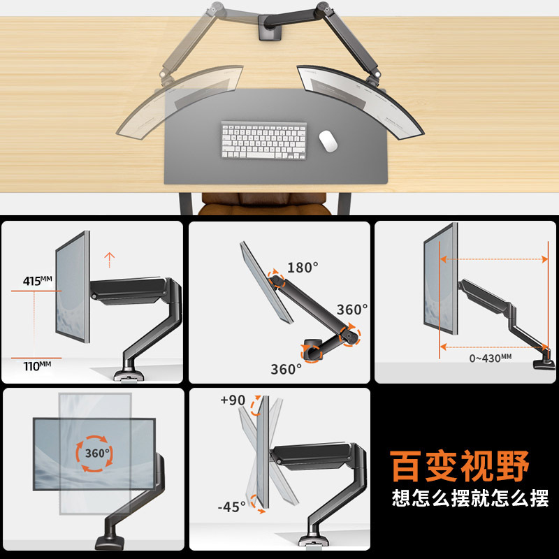 https://fulmo-img-server.com/pcstandmania/4868c099-eb02-448f-9ac0-34bf7c6ab6e3.jpg