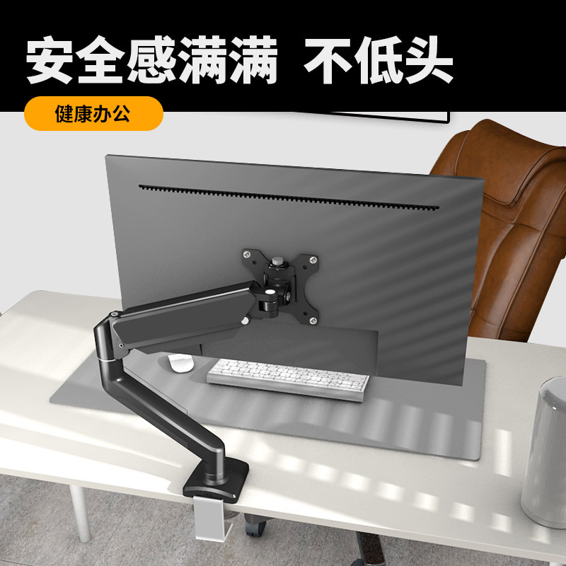 https://fulmo-img-server.com/pcstandmania/4a63de16-1c63-44f7-9619-3a7ad0329fb7.jpg