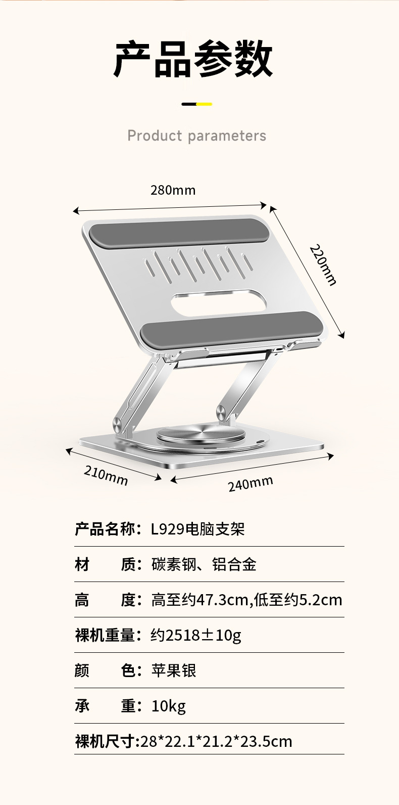 https://fulmo-img-server.com/pcstandmania/4a746cbe-8d67-40a3-a70d-c13b58c66445.jpg