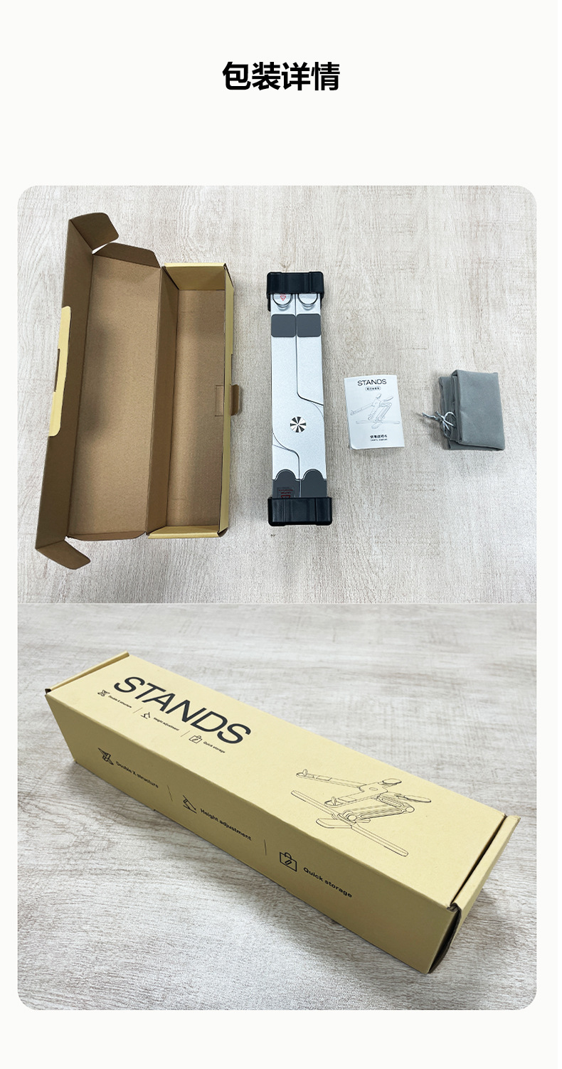 https://fulmo-img-server.com/pcstandmania/4b288dd9-6bb3-41c8-a8d7-9ebabe57eb34.jpg