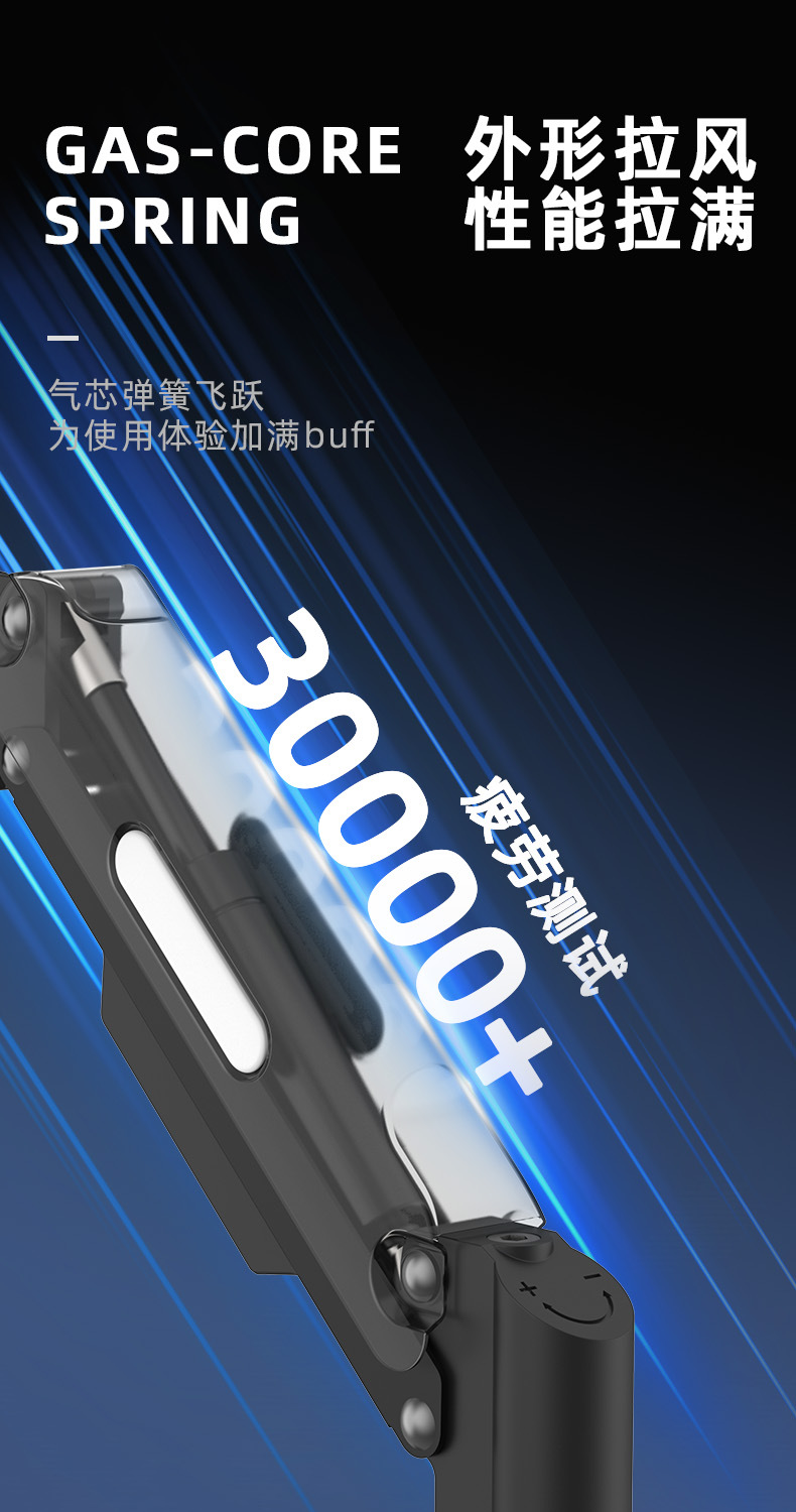 https://fulmo-img-server.com/pcstandmania/4c19e668-7f16-48e8-b96a-f492beb54ee5.jpg