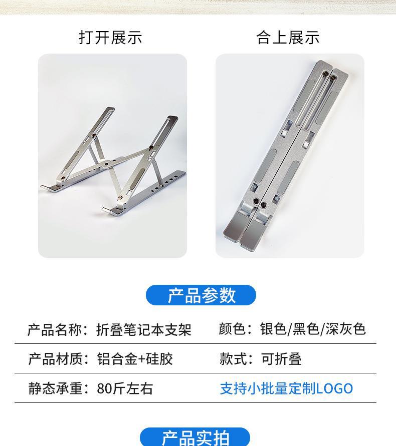 https://fulmo-img-server.com/pcstandmania/4e9351b4-5912-4f12-8b7b-56b3c1736d48.jpg