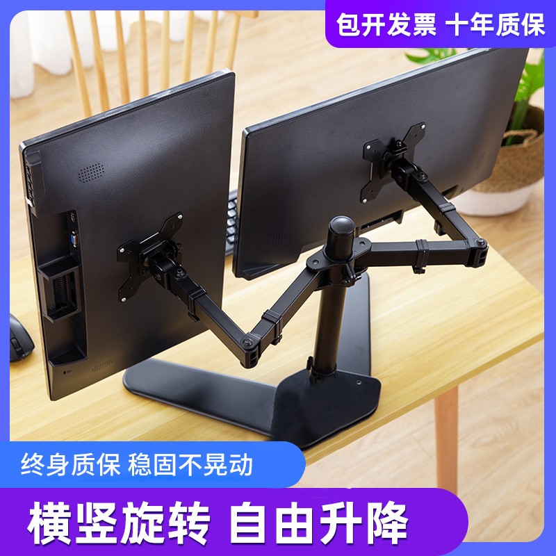 https://fulmo-img-server.com/pcstandmania/5031eee8-642c-4e1c-89e8-6a603b7c67cb.jpg