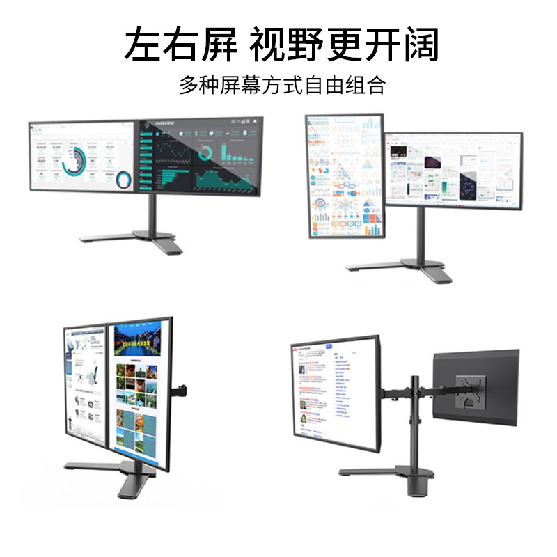 https://fulmo-img-server.com/pcstandmania/50fdd45a-1665-49ee-85bc-b503877de43c.jpg