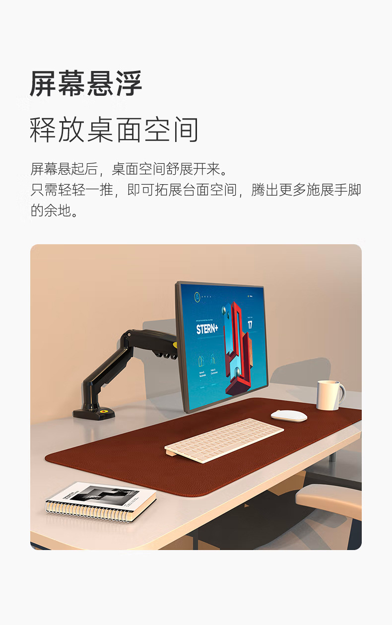 https://fulmo-img-server.com/pcstandmania/51b8e64c-98a7-44f3-8e35-811c085640da.jpg
