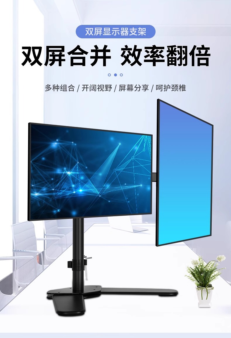 https://fulmo-img-server.com/pcstandmania/51dd9b16-a274-4e89-85e5-45d388ee4b41.jpg