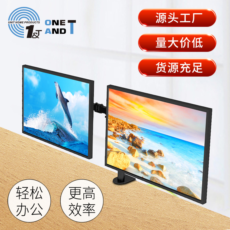 https://fulmo-img-server.com/pcstandmania/53278bf5-50e9-4c30-8e79-2237bd18db78.jpg