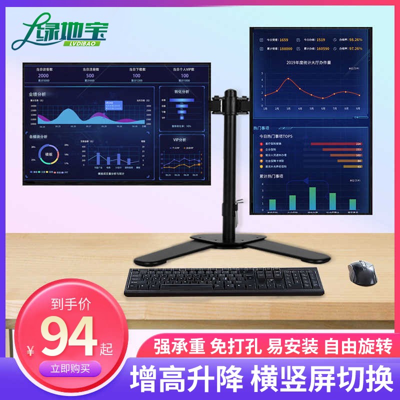 https://fulmo-img-server.com/pcstandmania/543ca7d1-e12a-40f3-923b-05f6b901d219.jpg