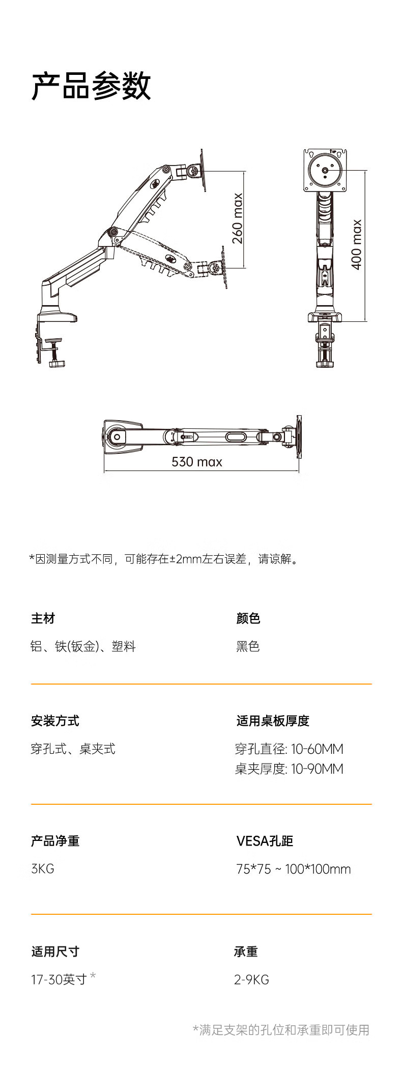 https://fulmo-img-server.com/pcstandmania/554c7307-5cc7-437c-98fd-223a66b2fdab.jpg