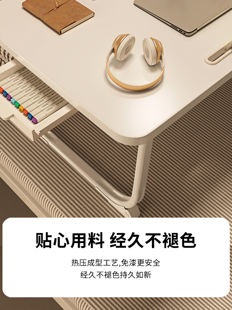 パソコンスタンド ベッド上多機能作業テーブル