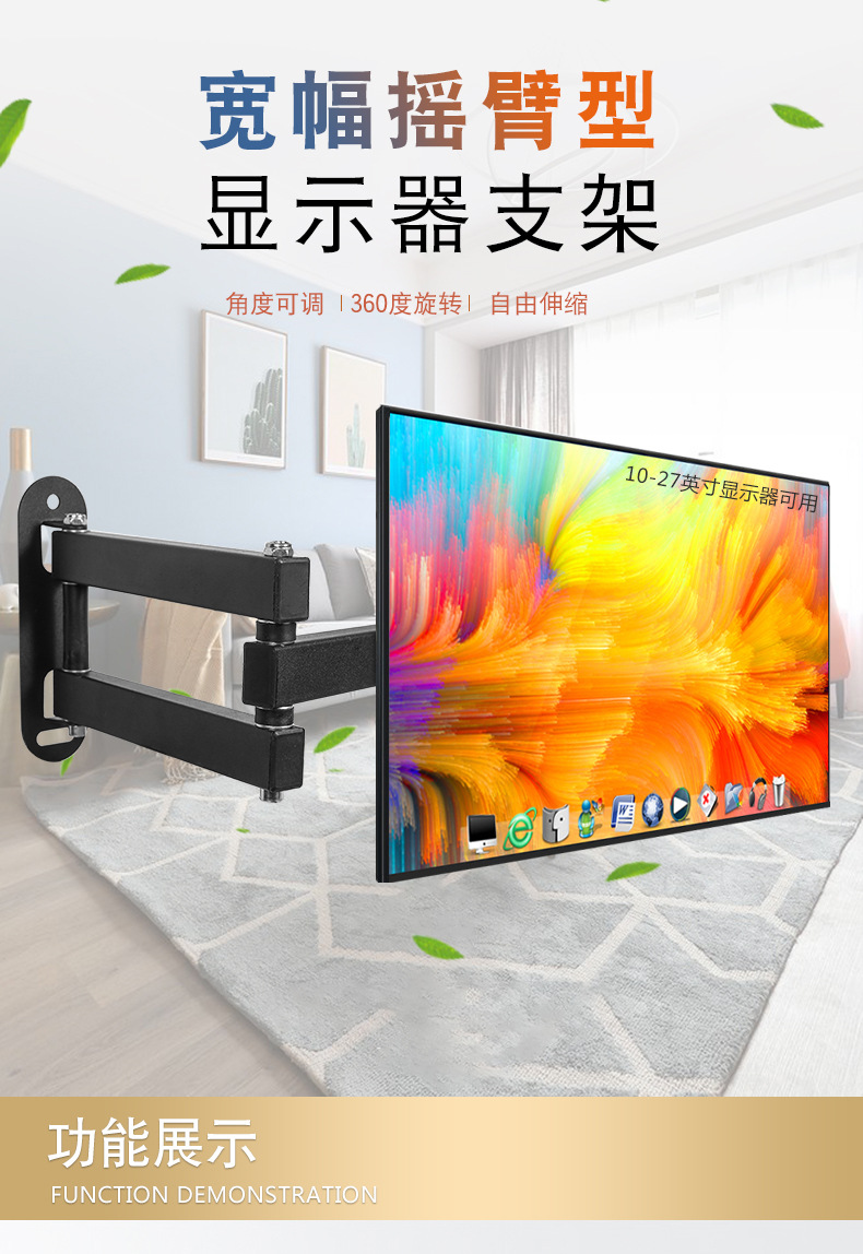 https://fulmo-img-server.com/pcstandmania/5b293589-e584-4d7e-96b9-ac6a1b39ab21.jpg