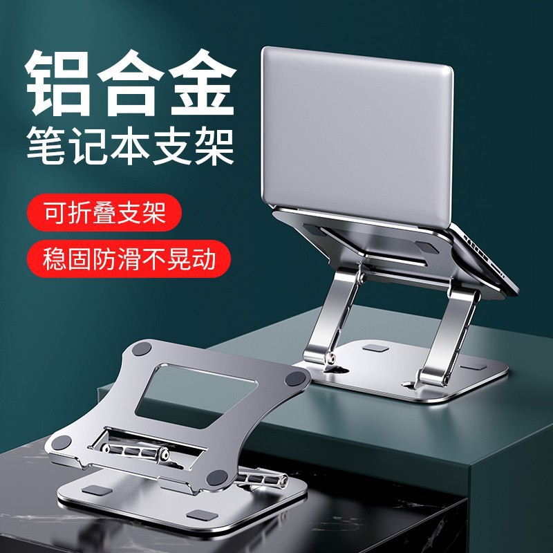 https://fulmo-img-server.com/pcstandmania/5b532403-a17c-4b43-9198-ea357551d459.jpg