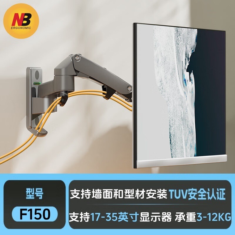 https://fulmo-img-server.com/pcstandmania/5f3465ec-1b0d-4348-99ac-06541b6044fa.jpg