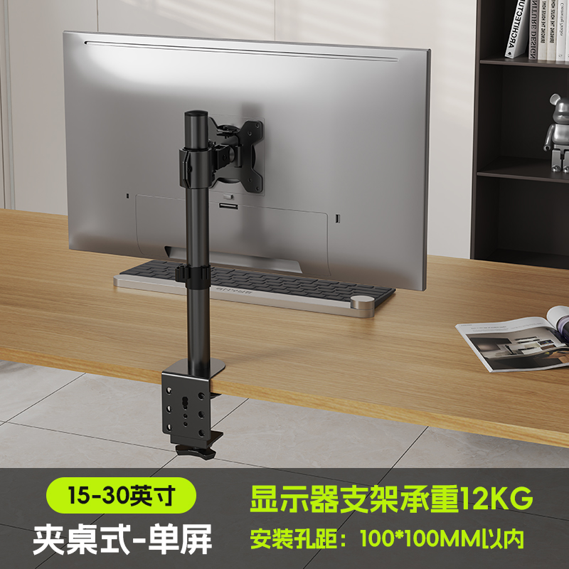 https://fulmo-img-server.com/pcstandmania/5fcb18fd-f50a-4475-8f02-f0ee1eda662f.jpg