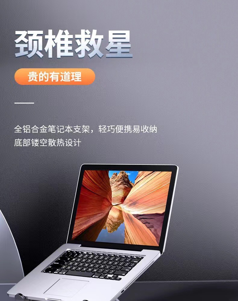 https://fulmo-img-server.com/pcstandmania/613c46c2-defd-489d-9219-10c776fca842.jpg